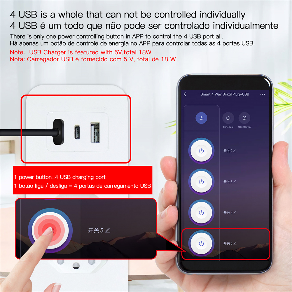 WiFi Brazil Smart Power Strip  - Smart Plug Surge Protector review and price
