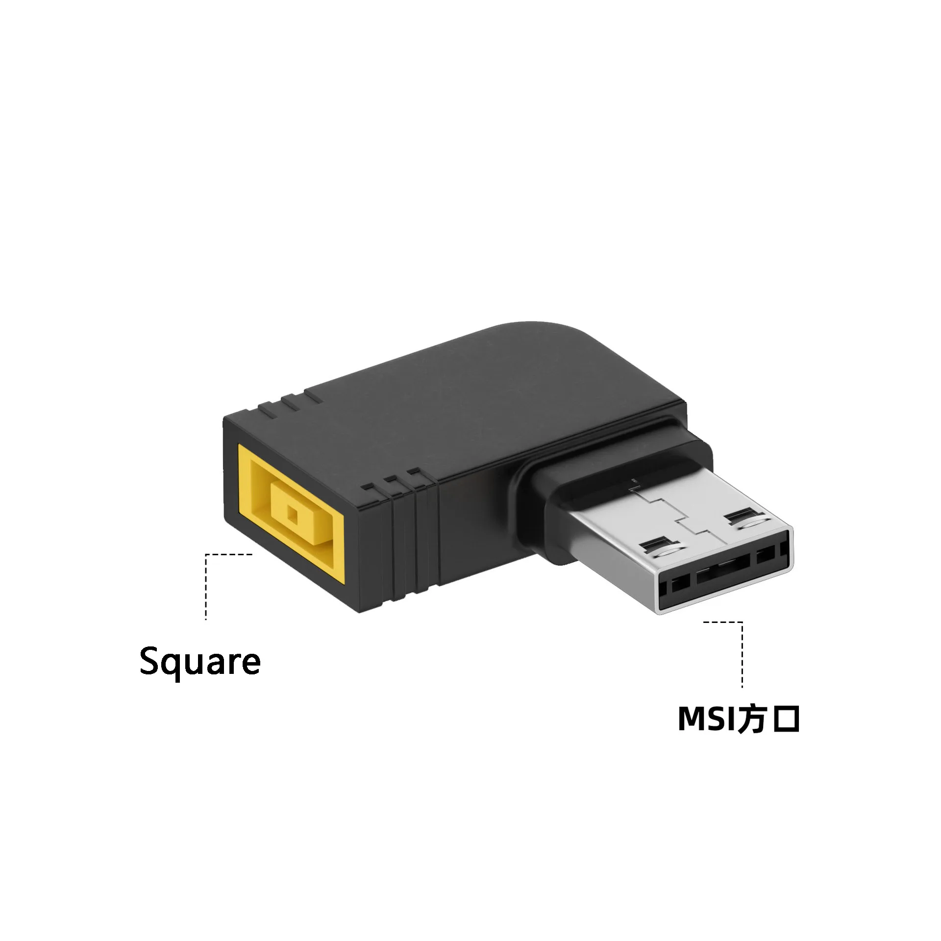 DC Square DC7.4*5.0mm to MSI 8 - Smart Plug Matter Thread review and price