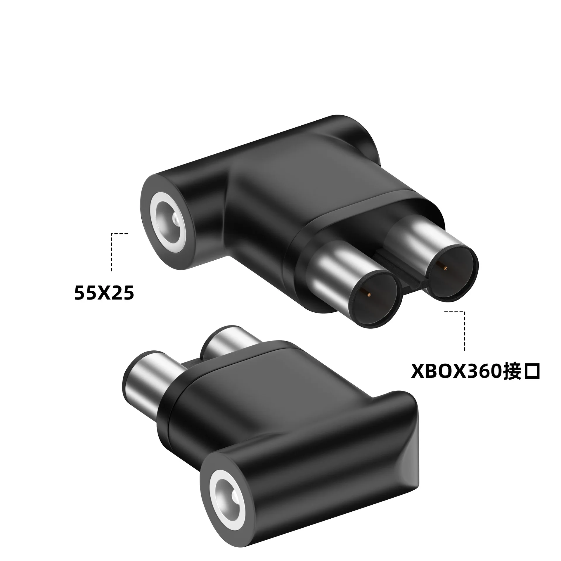 DC Square DC7.4*5.0mm to MSI 8 - Smart Plug Matter Thread review and price